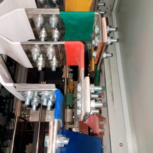 Grid-Scale BESS Connectivity